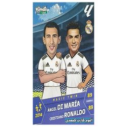 آلبوم کارت فوتبالی کیمدی مدل کریستیانو رونالدو کد 2026