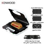 ساندویچ ساز کنوود مدل SM740