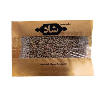عدس ریز حبوبات شاد - 500 گرم