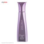 عطر جیبی زنانه ژک ساف مدل dark دارک ویو حجم 20 میلی لیتر