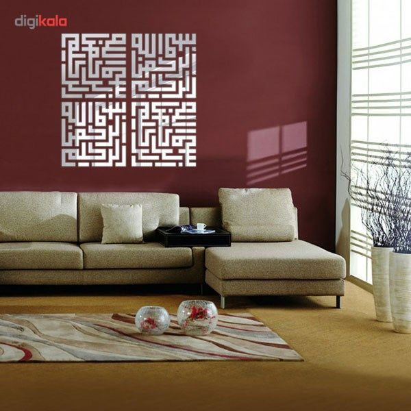 آینه پلکسی گلس دکو وسنا مدل P2002 دوازده تکه