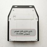 چراغ دیواری خورشیدی مدل سنسوردار کد BK618-2