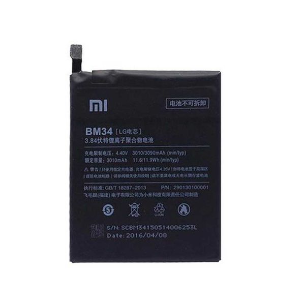 باتری موبایل شیائومی Mi Note Pro مدل bm34