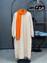 کفتان پشمی سوگند 1337