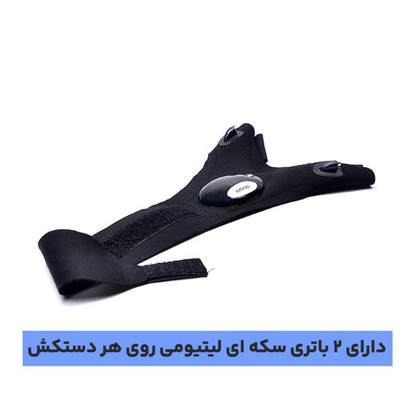 دستکش LED دار