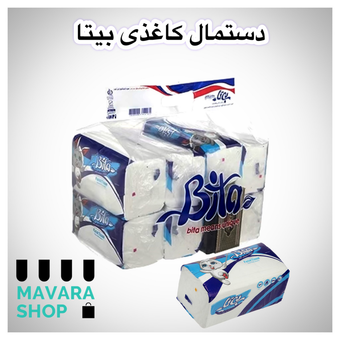 دستمال کاغذی اکونومی بیتا (خرگوشی) تعداد 4 بسته 8 عددی