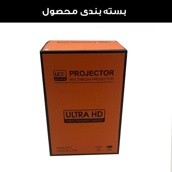 ویدئو پروژکتور اندروید Umiio مدل A008