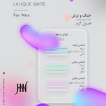 ادکلن لالیک سفید 100 میل جانوین (جکوین) Lalique White Johnwin