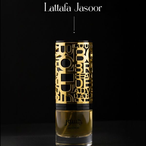 عطر ادکلن لطافه جسور 100 میل اورجینال  Lattafa Jasoor