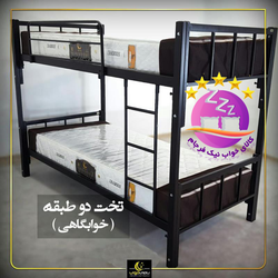 تخت خواب دو طبقه خوابگاهی کوالا