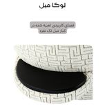 مبل ال 7 نفره لوکا مبل مدل آنیتا