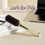 برس حرارتی مدل 526
