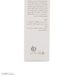 ژل ضدآفتاب بی‌رنگ پرایم SPF50 مدل C-Prime مناسب برای انواع پوست، حجم 40 میلی‌لیتر
