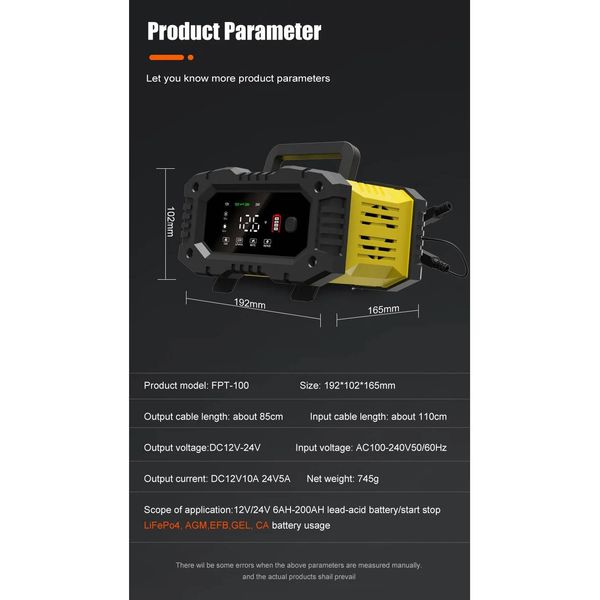 شارژر باتری خودرو فاکسسور