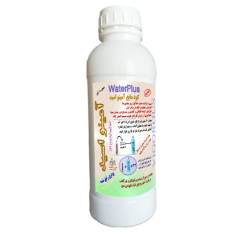 کود مایع آمینو اسید واترپلاس مدل VIGOROUS حجم 1 لیتر