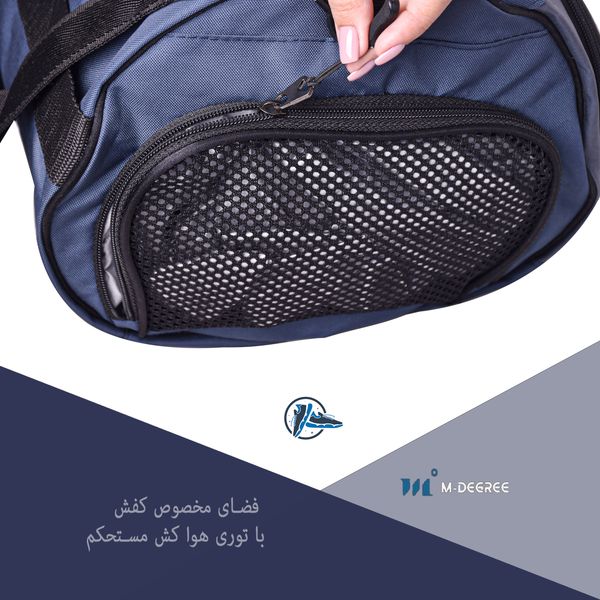 ساک ورزشی مدل M-2