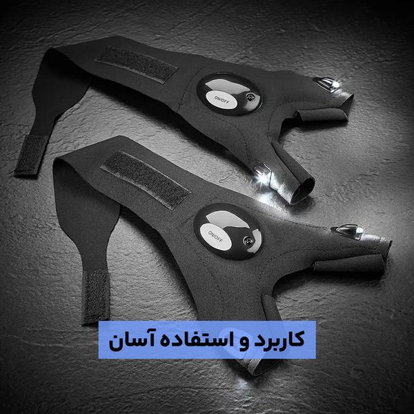 دستکش LED دار