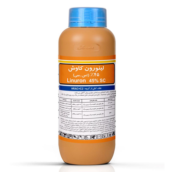 علف کش لینورون 45% SC کاوش