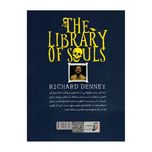 کتاب کتابخانه ارواح