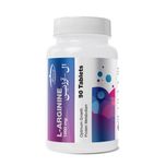 L-Arginine  ال آرژنین 1000 میلی گرمی کارن بسته 90 عددی