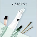 میکرودرم شارژی پوست
