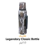 فلاسک استنلی مدل Classic Legendary Bottle کد F2023 گنجایش 1 لیتر