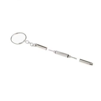 آچار عینک مدل کوطراز