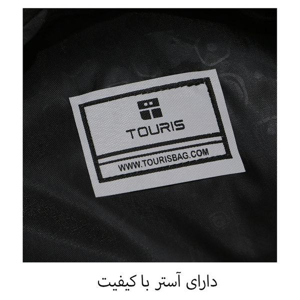 کوله پشتی توریث مدل L-217 به همراه جامدادی