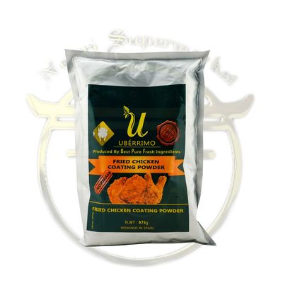 ادویه روکش مرغ نرمال یو 975 گرم