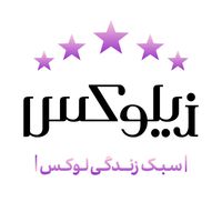 زیلوکس | قمقمه | ماگ