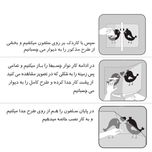 برچسب بدنه خودرو طرح سگ ژرمن شپرد کد 149