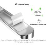 گجت پارکر خودرو