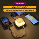 پاوربانک پرودو مدل چراغ خواب طرح 5 کاره ظرفیت 10000 میلی آمپر ساعت