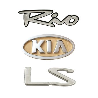 آرم صندوق عقب خودرو قطعه سازان کبیر مدل ARM-rio-1087 مناسب برای ریو مجموعه 3 عددی