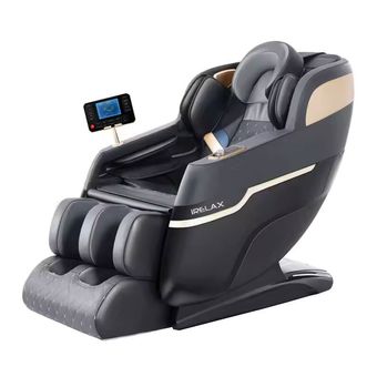 صندلی ماساژور آی ریلکس مدل SM104 (فروش ویژه به تعداد محدود)