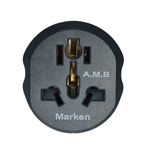 تبدیل دوشاخه برق مدل مارکن