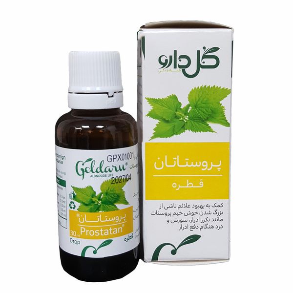 قطره گیاهی پروستاتان گل دارو - 30 میلی لیتر*992