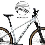 دوچرخه کوهستان مارین  مدل PRO 2000 سایز طوقه 29 اینچ