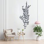 دیوارکوب آرتافرین مدل شعر تو چنان در دل من رفته که جان در بدنی