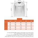 پلیور مردانه مدل  داخل خز*486