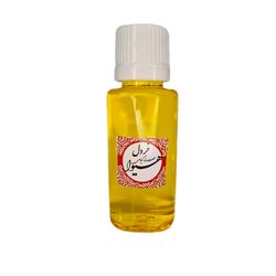 روغن خردل هیوا مدل 1622 حجم 33 میلی‌لیتر
