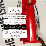 برچسب توت بگ 6