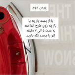 برچسب توت بگ 6