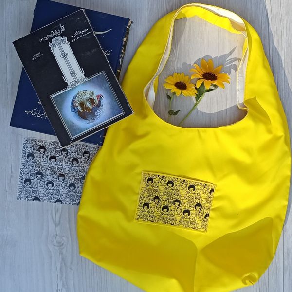 توت بگ تترون زرد