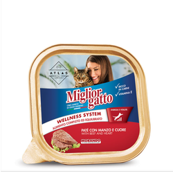 کنسرو کاسه ای بیف و قلب میگلیور