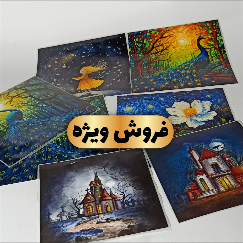 پک برچسب حرارتی 3