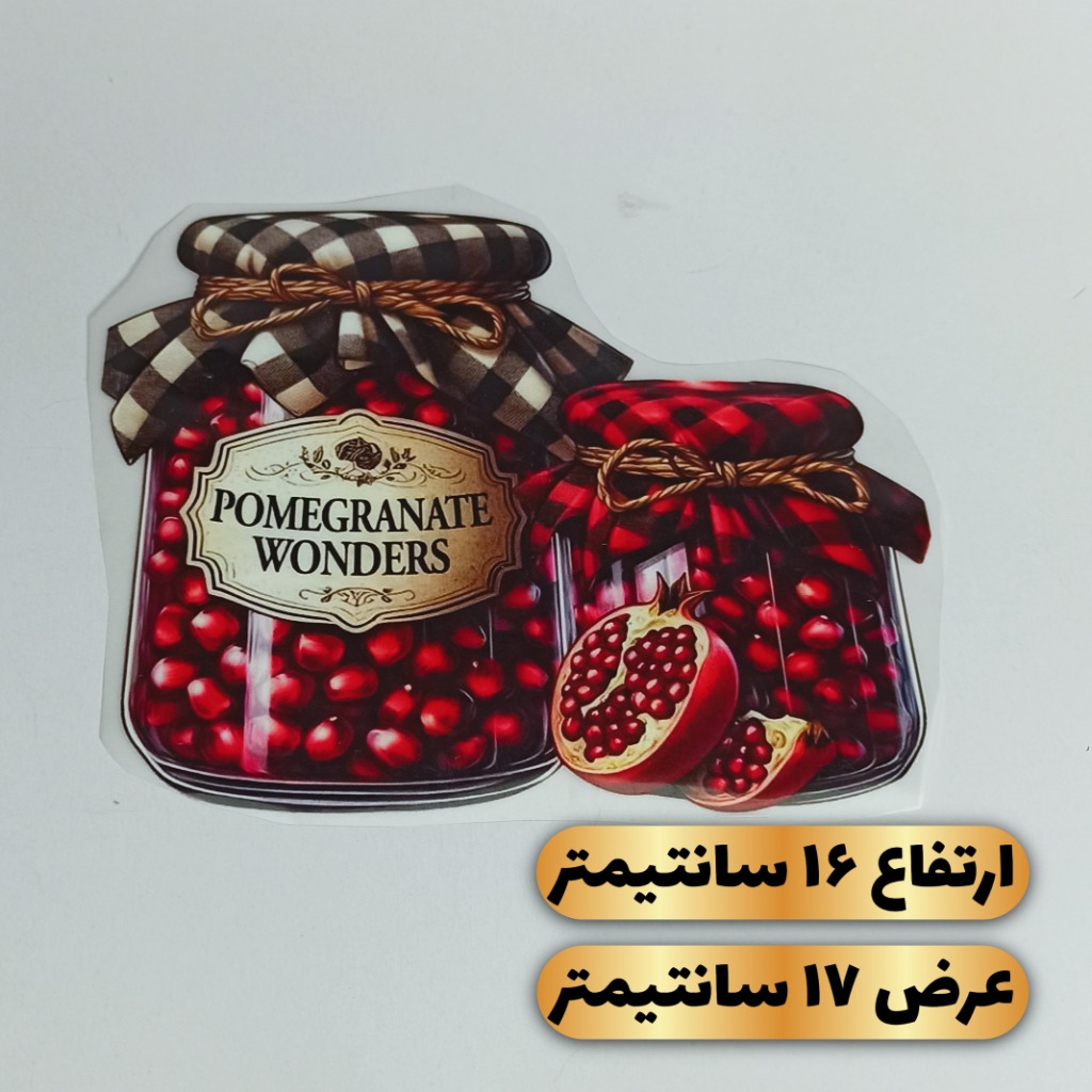 پک برچسب حرارتی 7