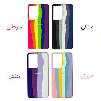کاور کلاسیک طرح آبرنگی سیلیکون مناسب برای گوشی موبایل سامسونگ Galaxy S21 ULTRA