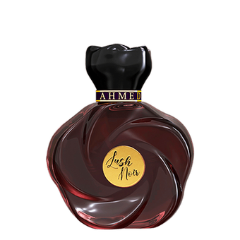 لش نویر احمد المغربی