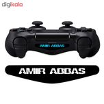 برچسب لایت بار دسته پلی استیشن 4 ونسونی طرح Amir abbas